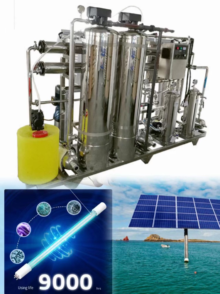 Solar powered commercial UV based water purification system